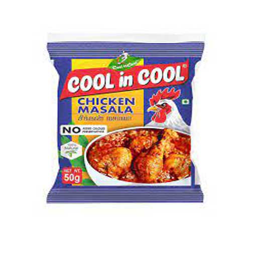 CHICKEN MASALA - 50gm